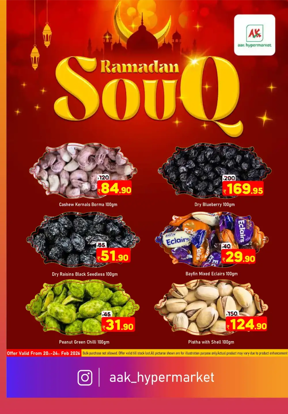 Tirur | Ramadan Souq Offers & Kitchenware Deals 2026