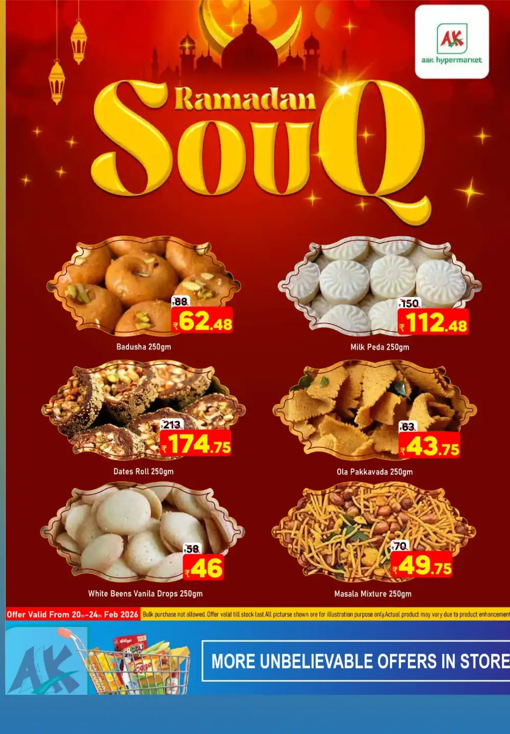 Tirur | Ramadan Souq Offers & Kitchenware Deals 2026