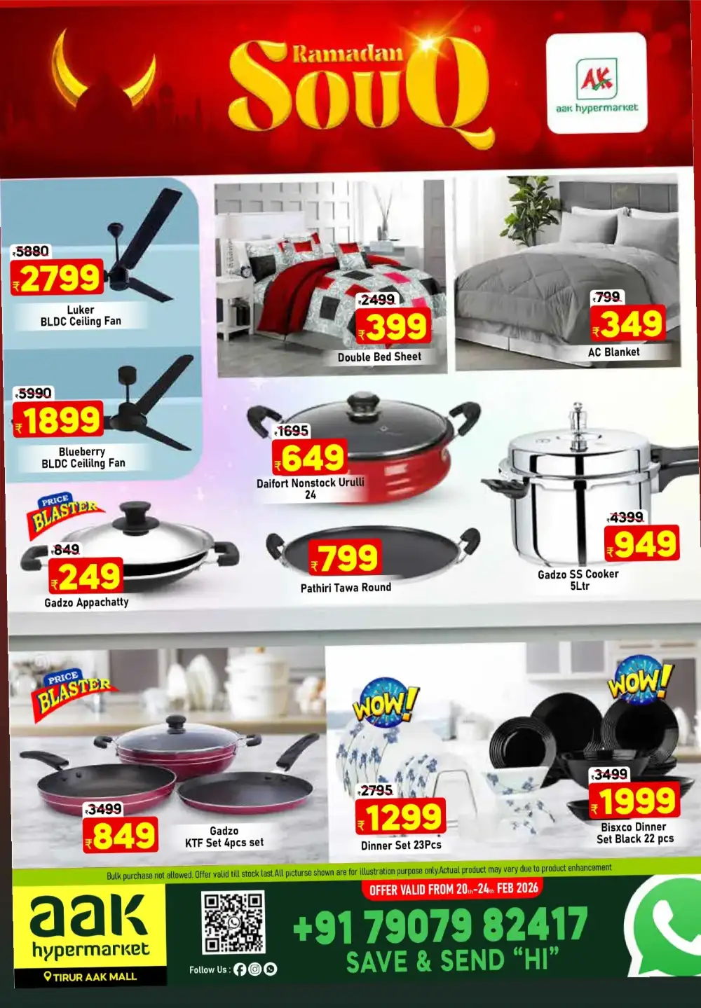 Tirur | Ramadan Souq Offers & Kitchenware Deals 2026