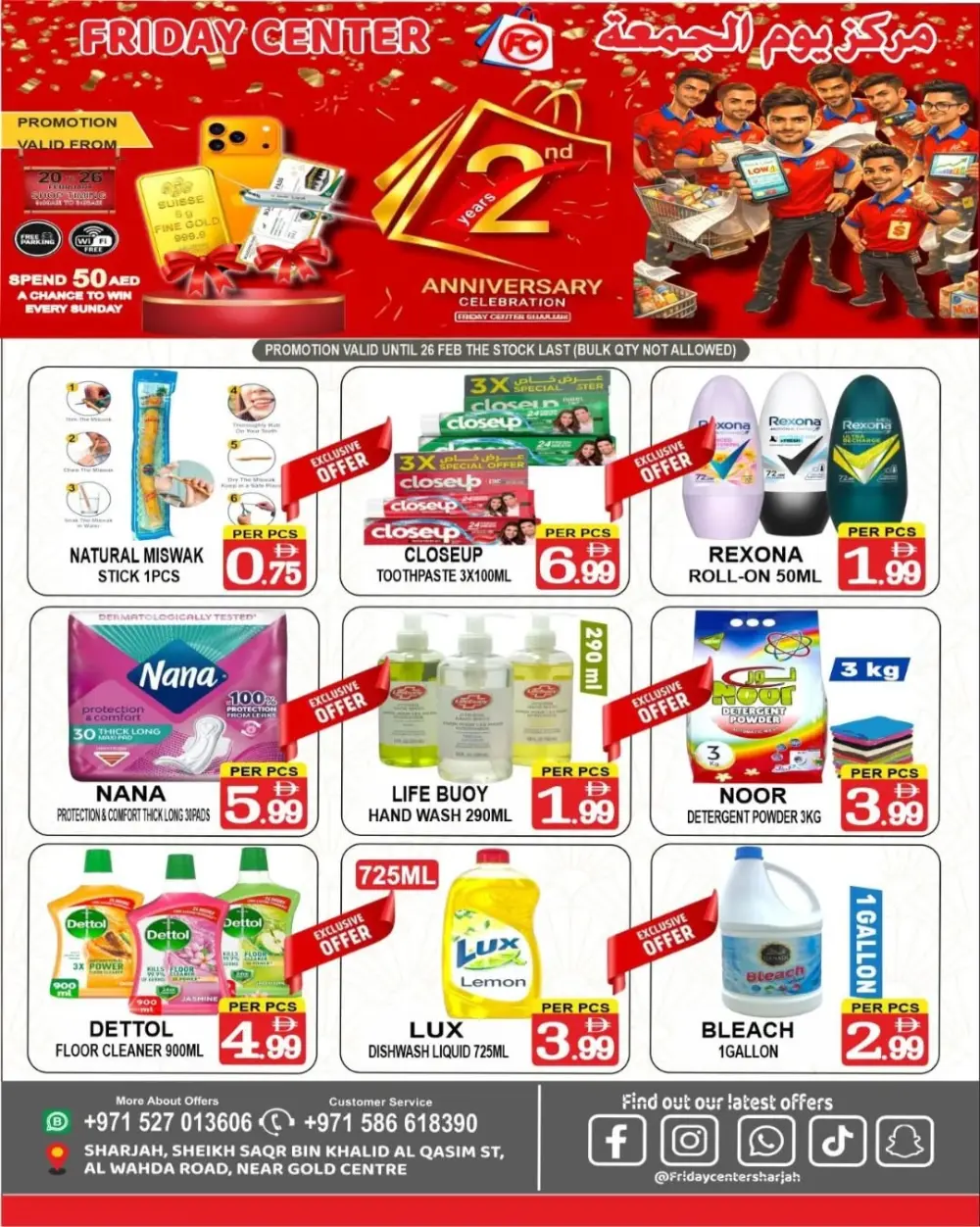 2nd Anniversary Sale & Weekly Grocery Offers