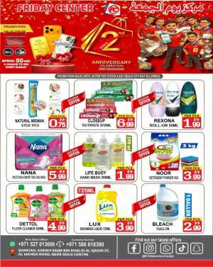 2nd Anniversary Sale & Weekly Grocery Offers In Friday Center Sharjah / Ajman
