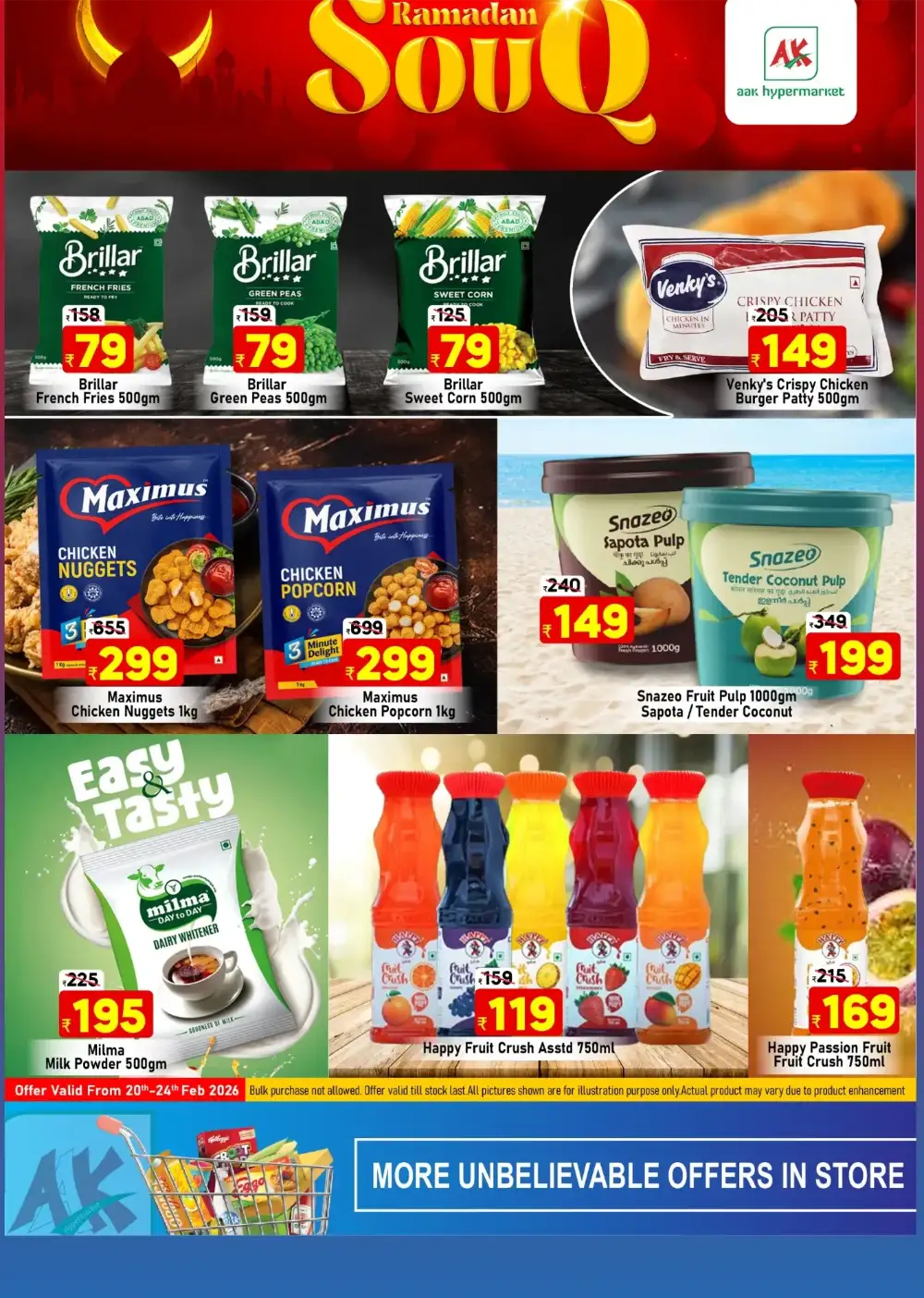 Puthanathani - Ramadan Souq Offers 2026