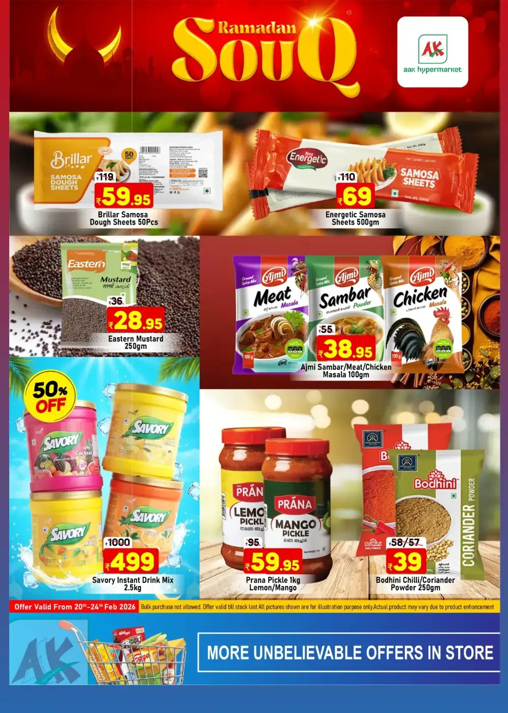 Puthanathani - Ramadan Souq Offers 2026