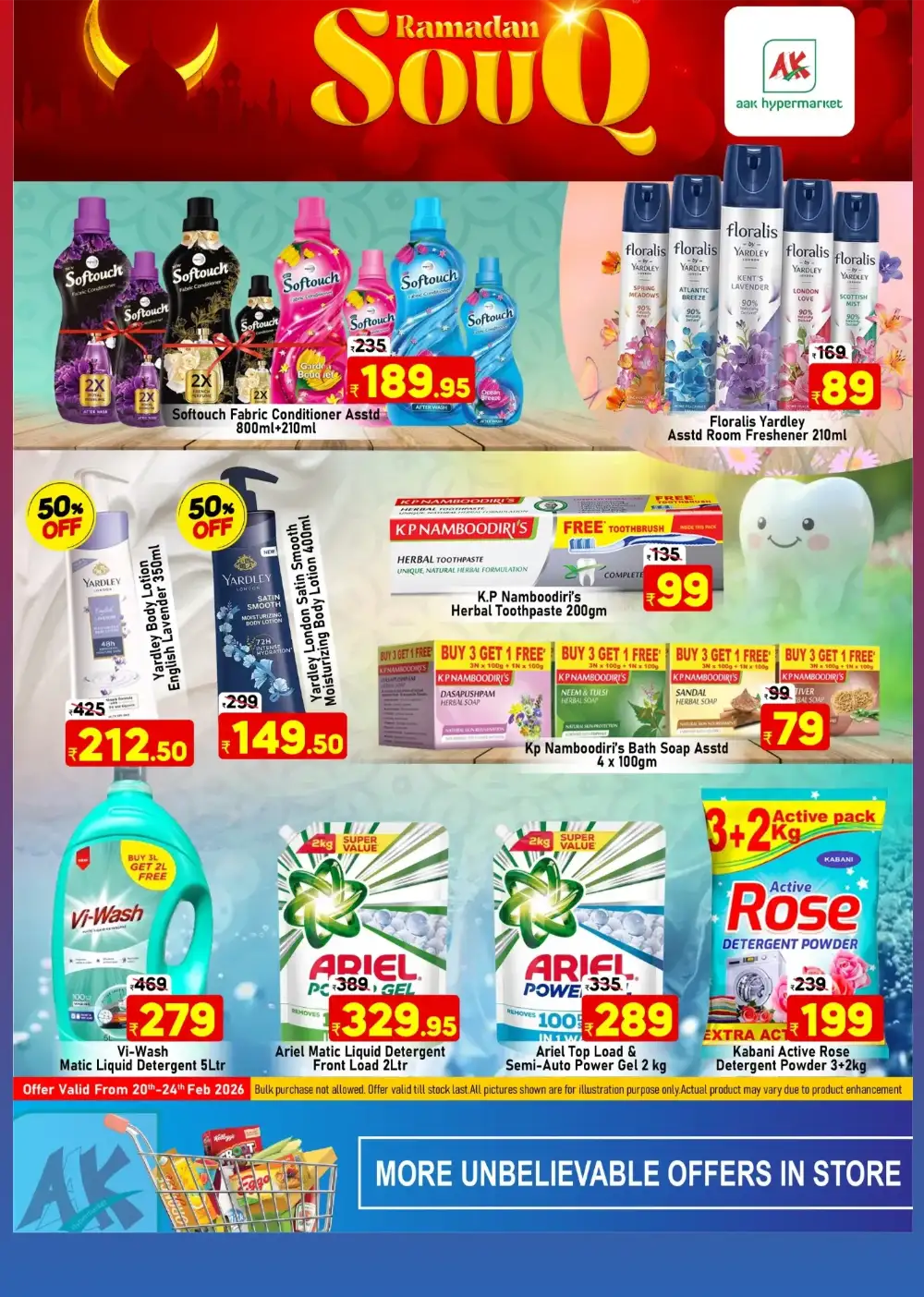 Puthanathani - Ramadan Souq Offers 2026