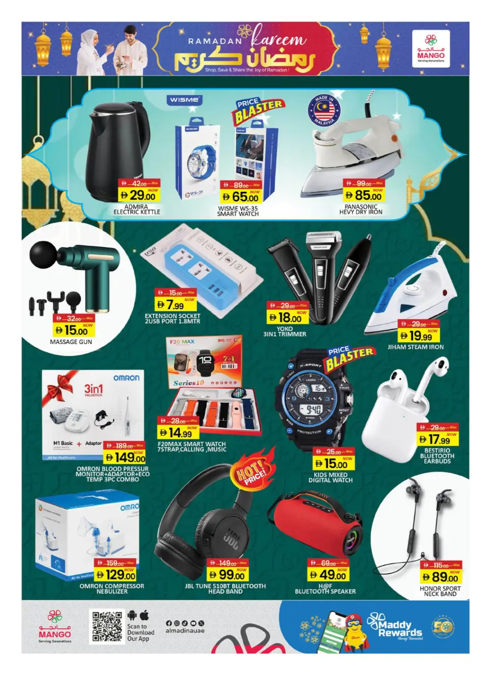 Ramadan Deals & Grocery Offers 2026