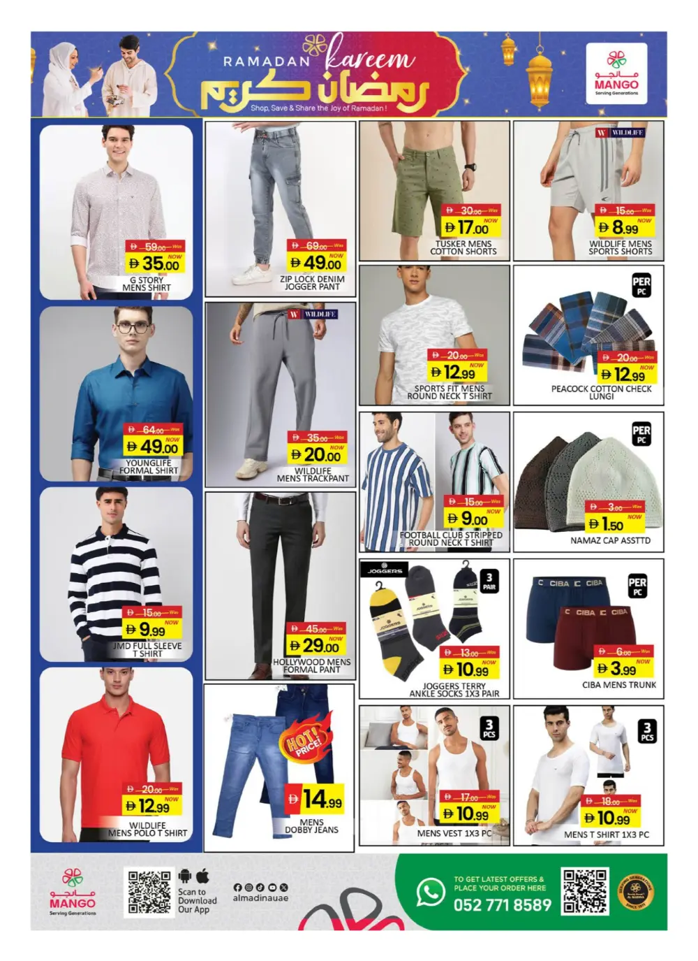 Ramadan Deals & Grocery Offers 2026