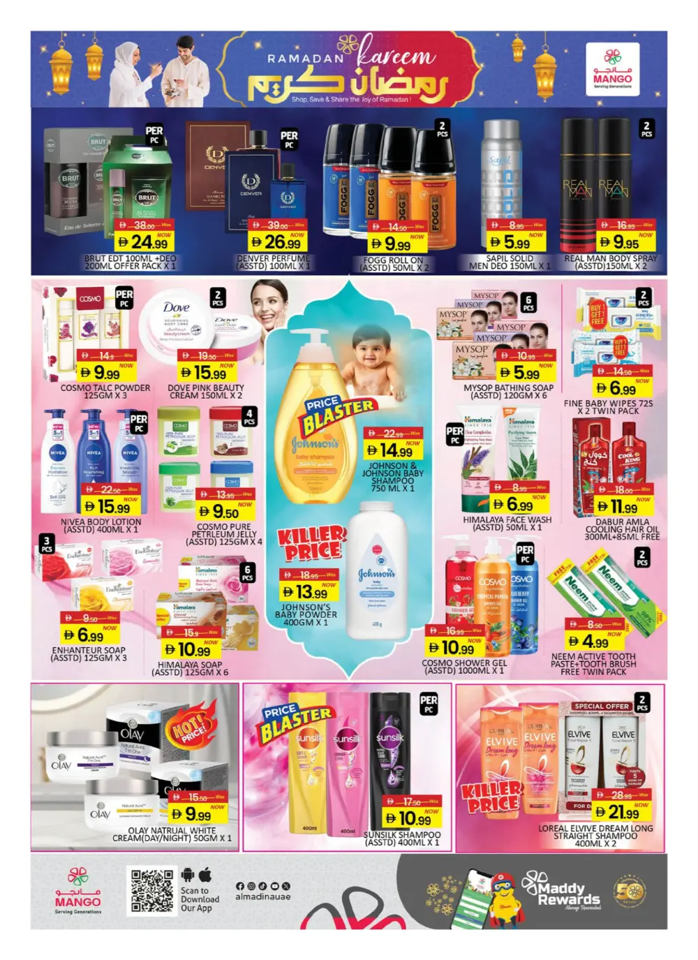 Ramadan Deals & Grocery Offers 2026