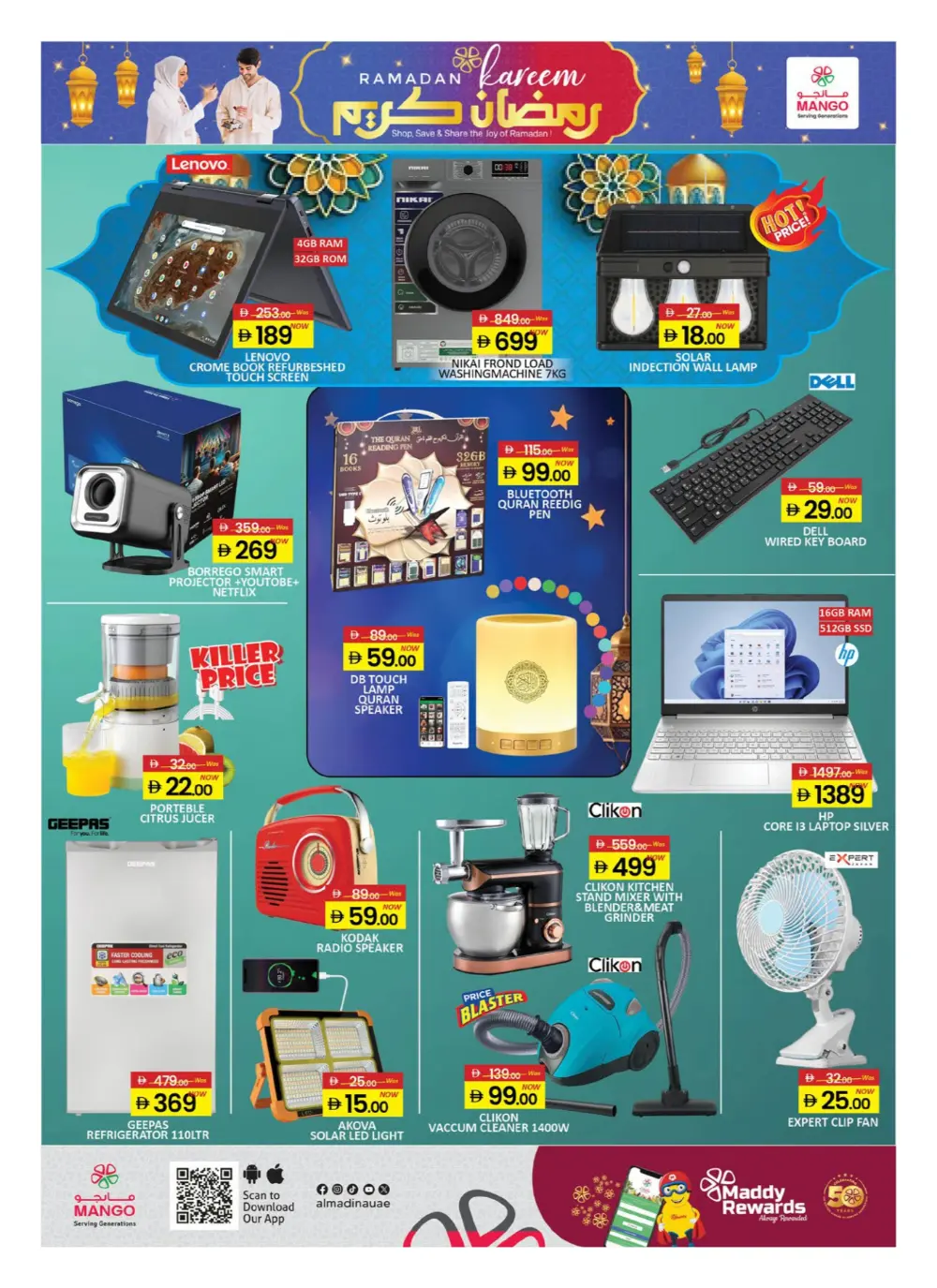 Ramadan Deals & Grocery Offers 2026