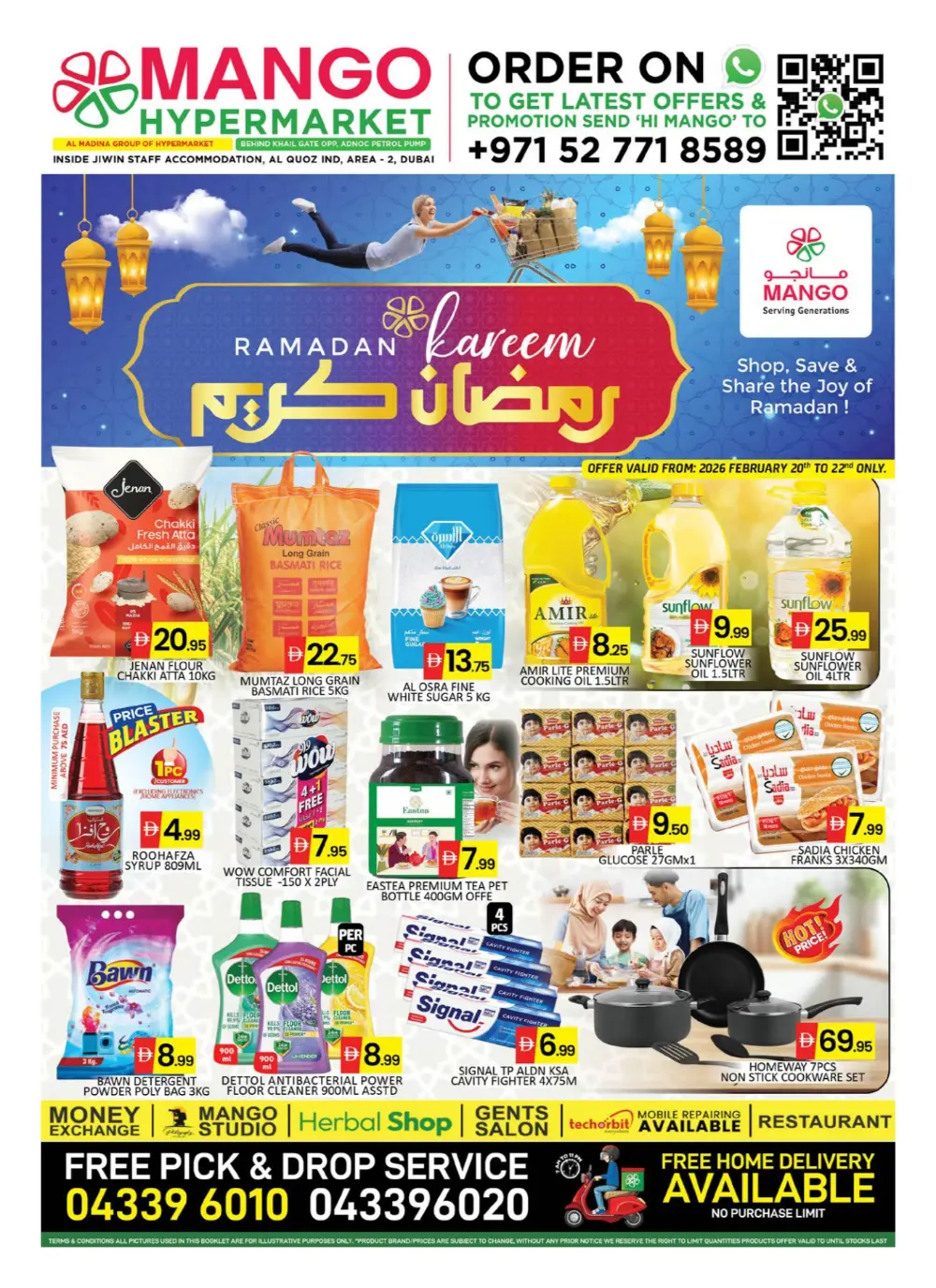 Ramadan Deals & Grocery Offers 2026