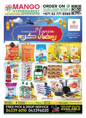 Ramadan Deals & Grocery Offers 2026 In Mango Hypermarket Dubai
