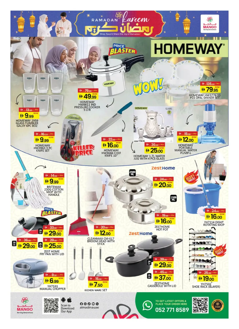 Ramadan Deals & Grocery Offers 2026