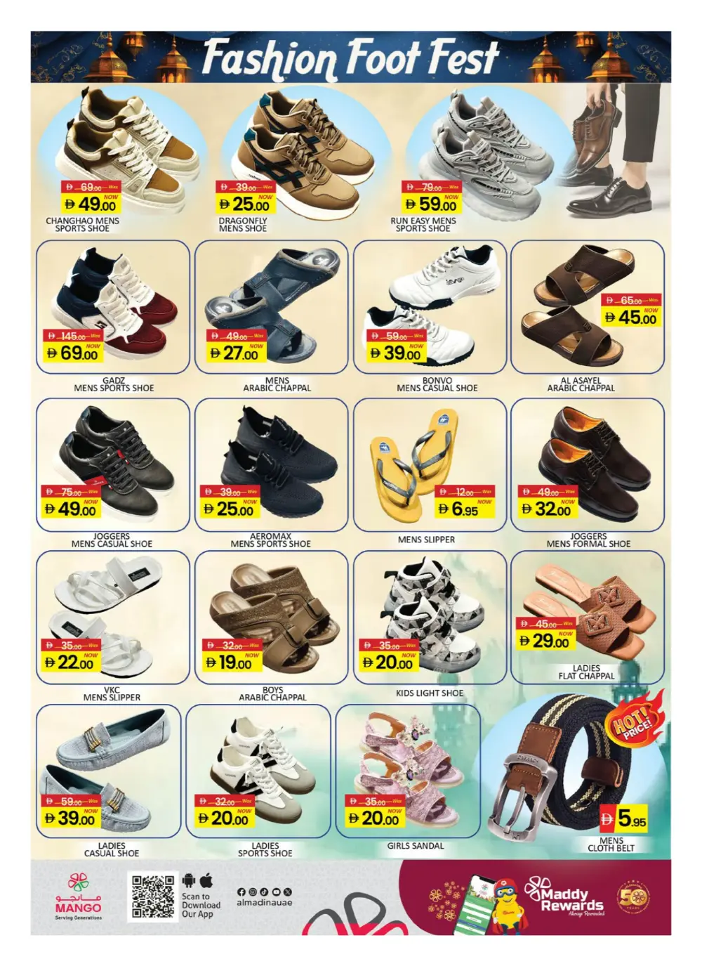 Ramadan Deals & Grocery Offers 2026