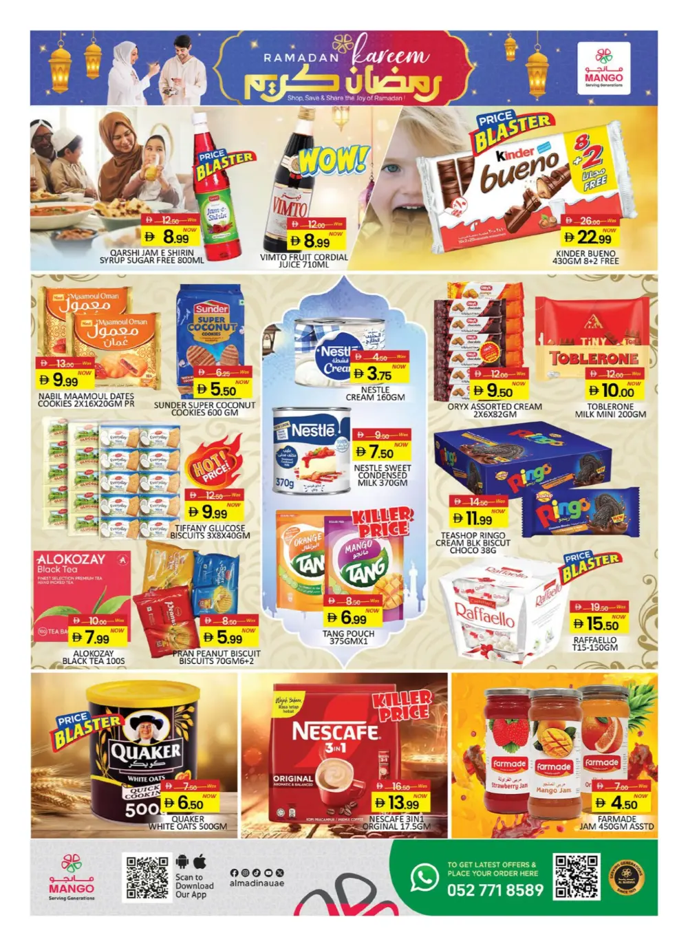Ramadan Deals & Grocery Offers 2026