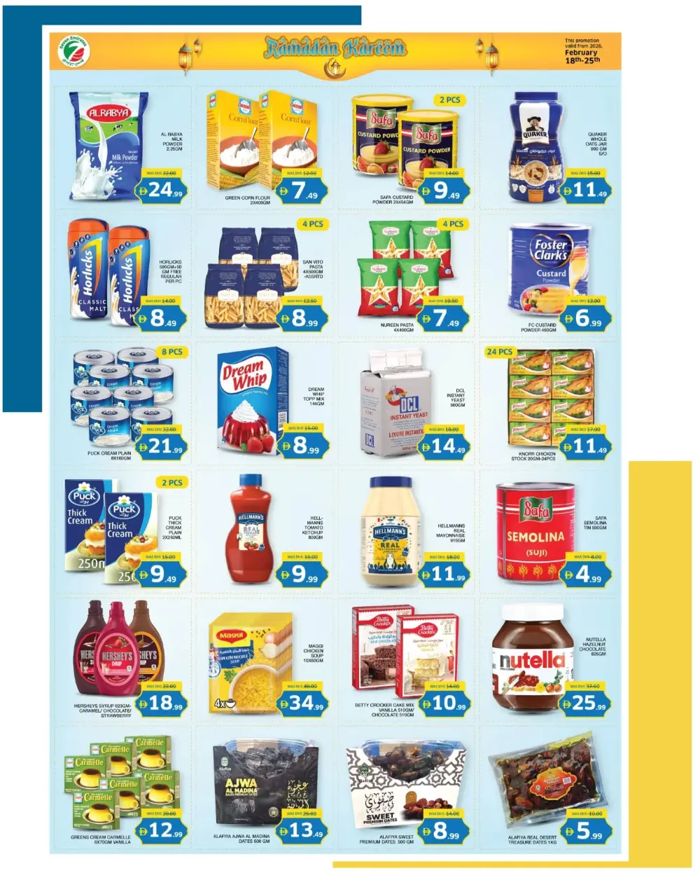 Ramadan Kareem Offers Feb 18-25