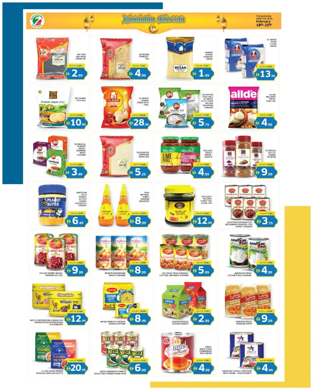 Ramadan Kareem Offers Feb 18-25