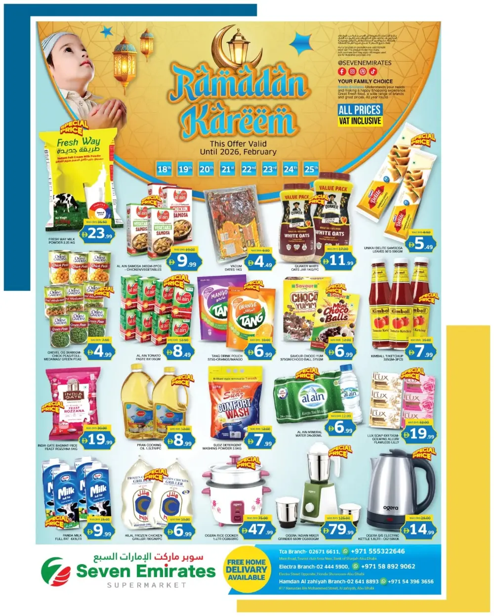 Ramadan Kareem Offers Feb 18-25