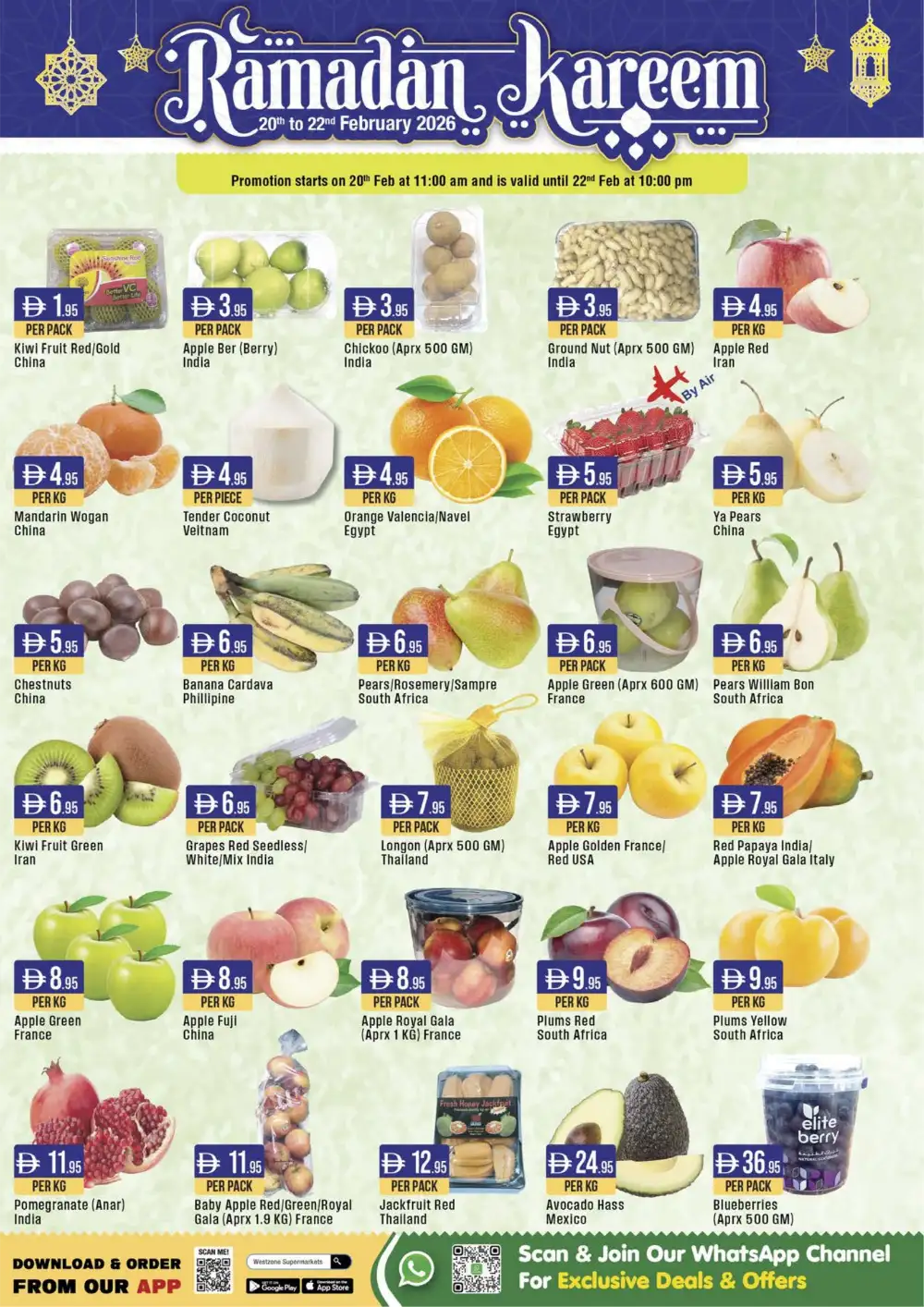 Ramadan Deals & Korean Beauty Offers 2026