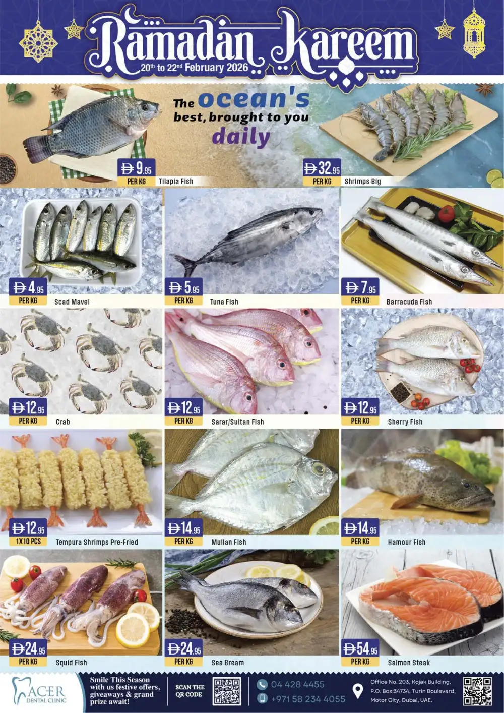 Ramadan Deals & Korean Beauty Offers 2026