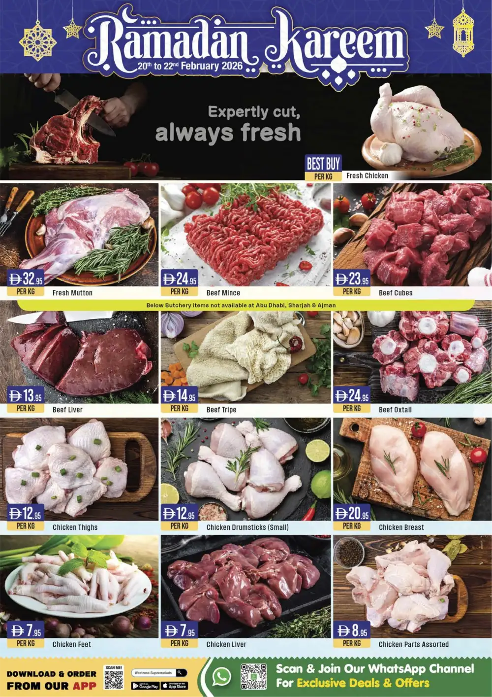 Ramadan Deals & Korean Beauty Offers 2026