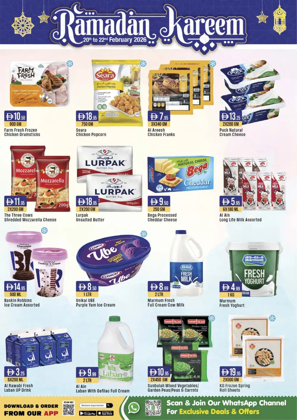 Ramadan Deals & Korean Beauty Offers 2026