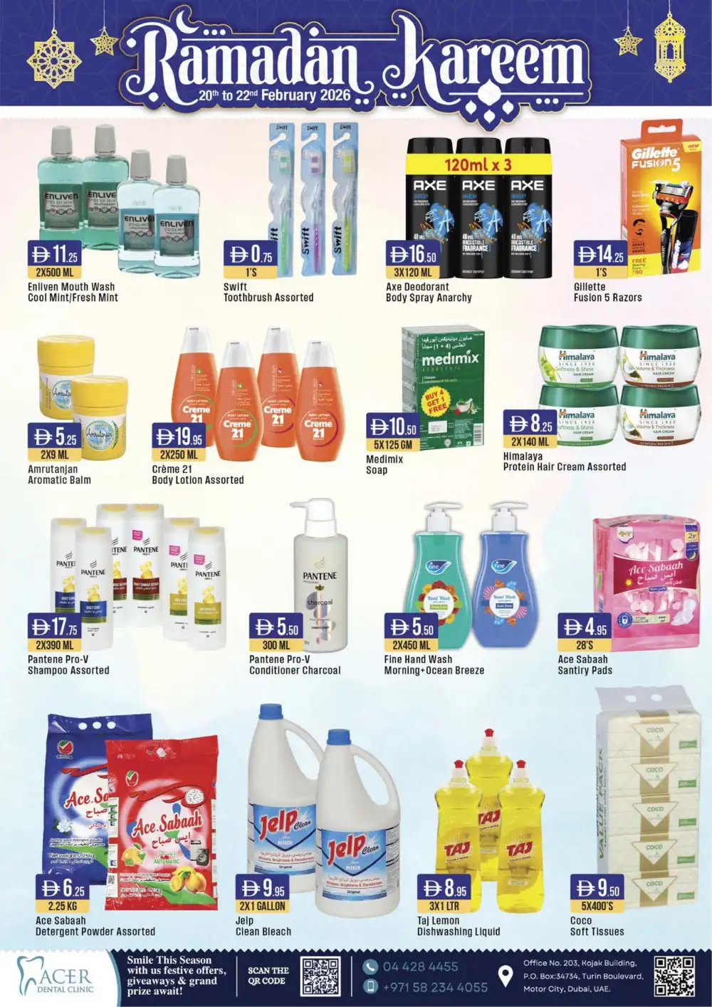 Ramadan Deals & Korean Beauty Offers 2026
