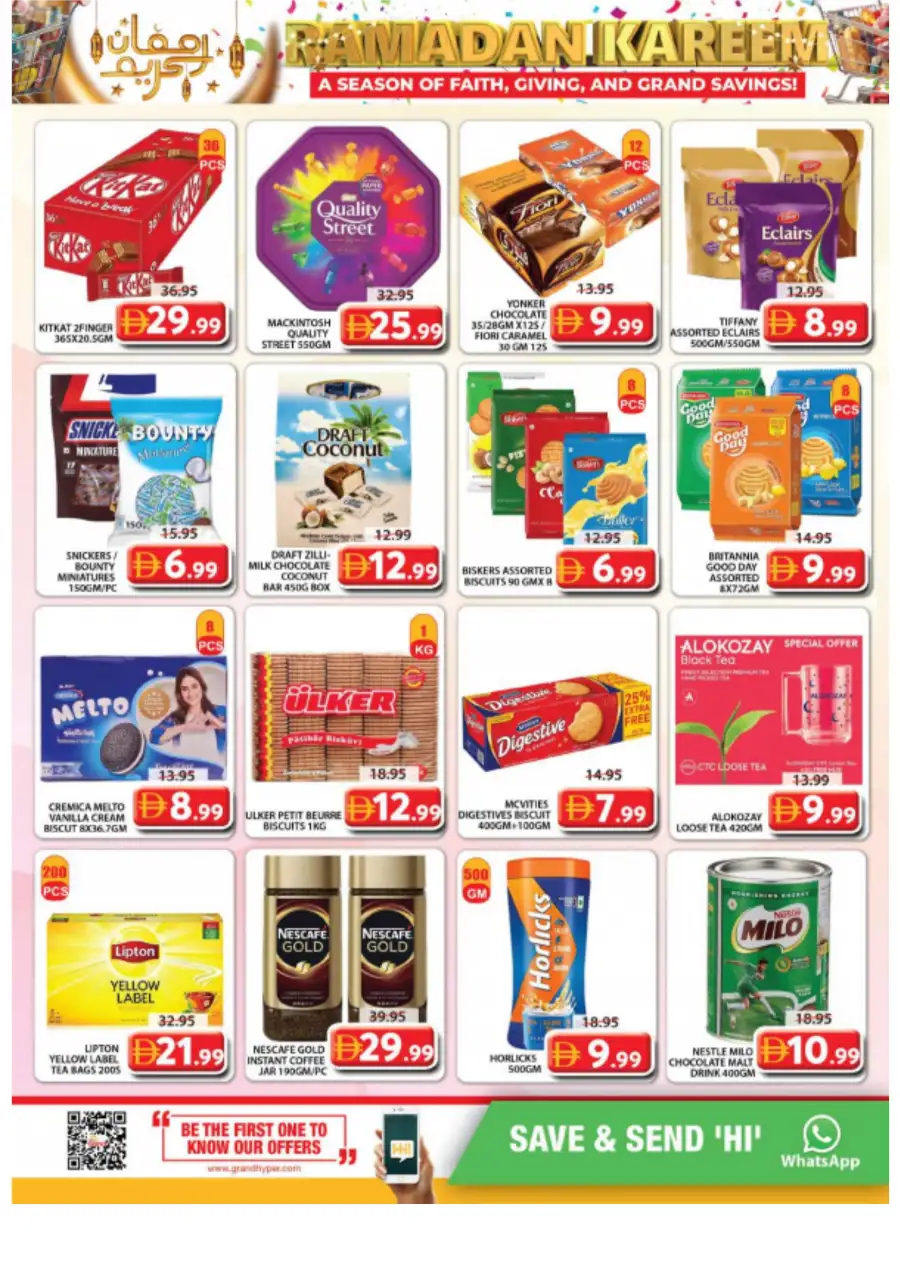 Grand Mall - Ramadan Kareem Offers & Weekend Deals