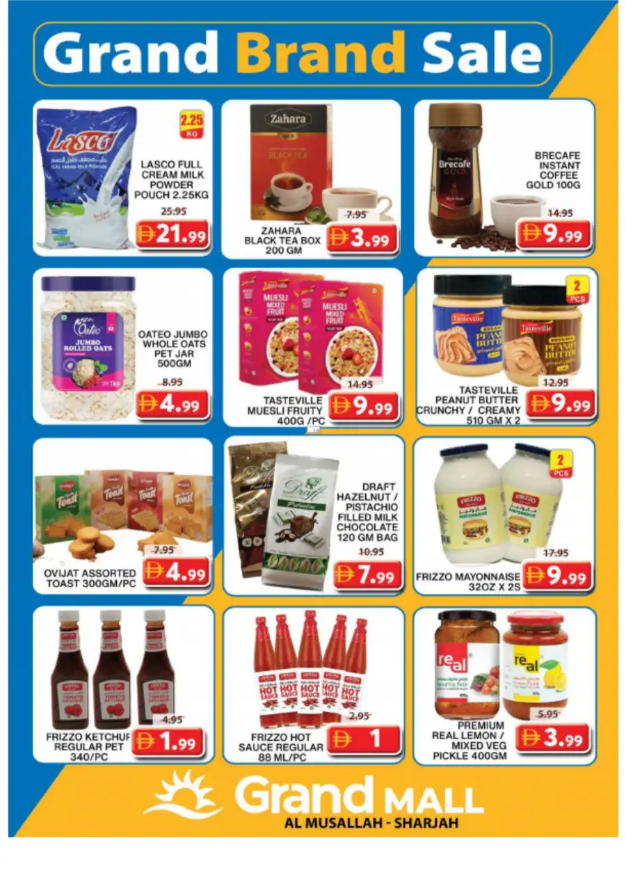 Grand Mall - Ramadan Kareem Offers & Weekend Deals