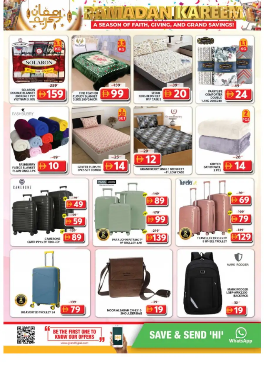 Grand Mall - Ramadan Kareem Offers & Weekend Deals