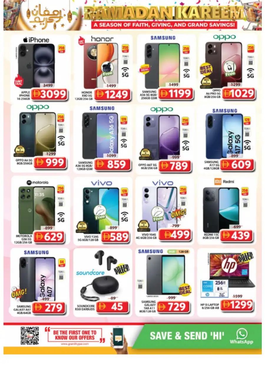 Grand Mall - Ramadan Kareem Offers & Weekend Deals