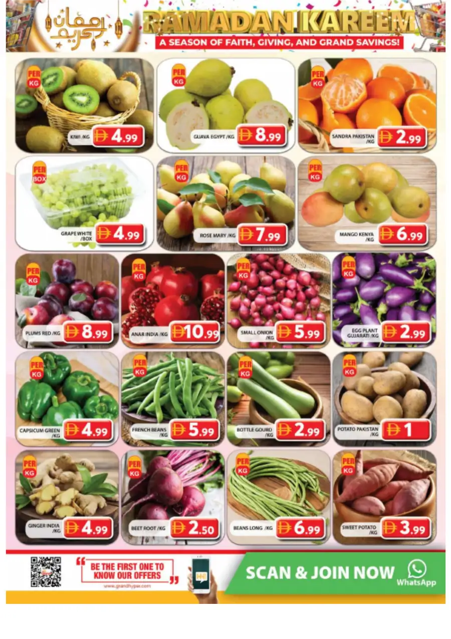 Grand Mall - Ramadan Kareem Offers & Weekend Deals