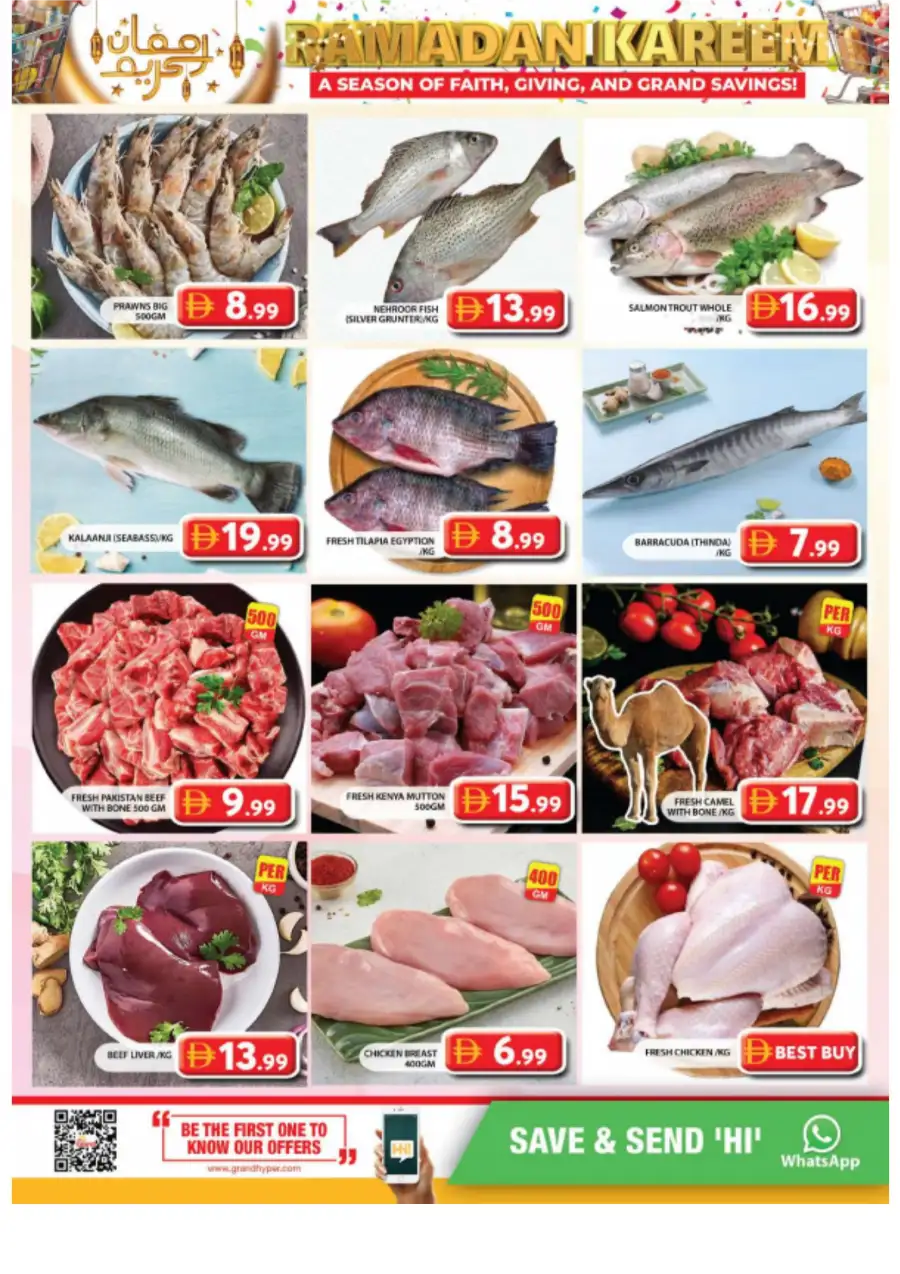 Grand Mall - Ramadan Kareem Offers & Weekend Deals