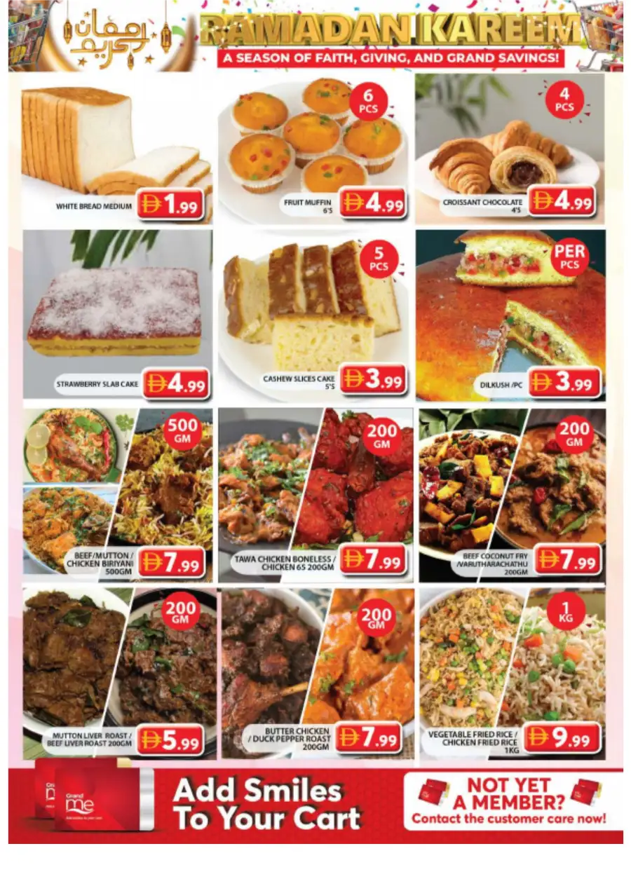 Grand Mall - Ramadan Kareem Offers & Weekend Deals
