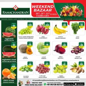 Weekend offer In Ramachandran Supermarket Trivandrum