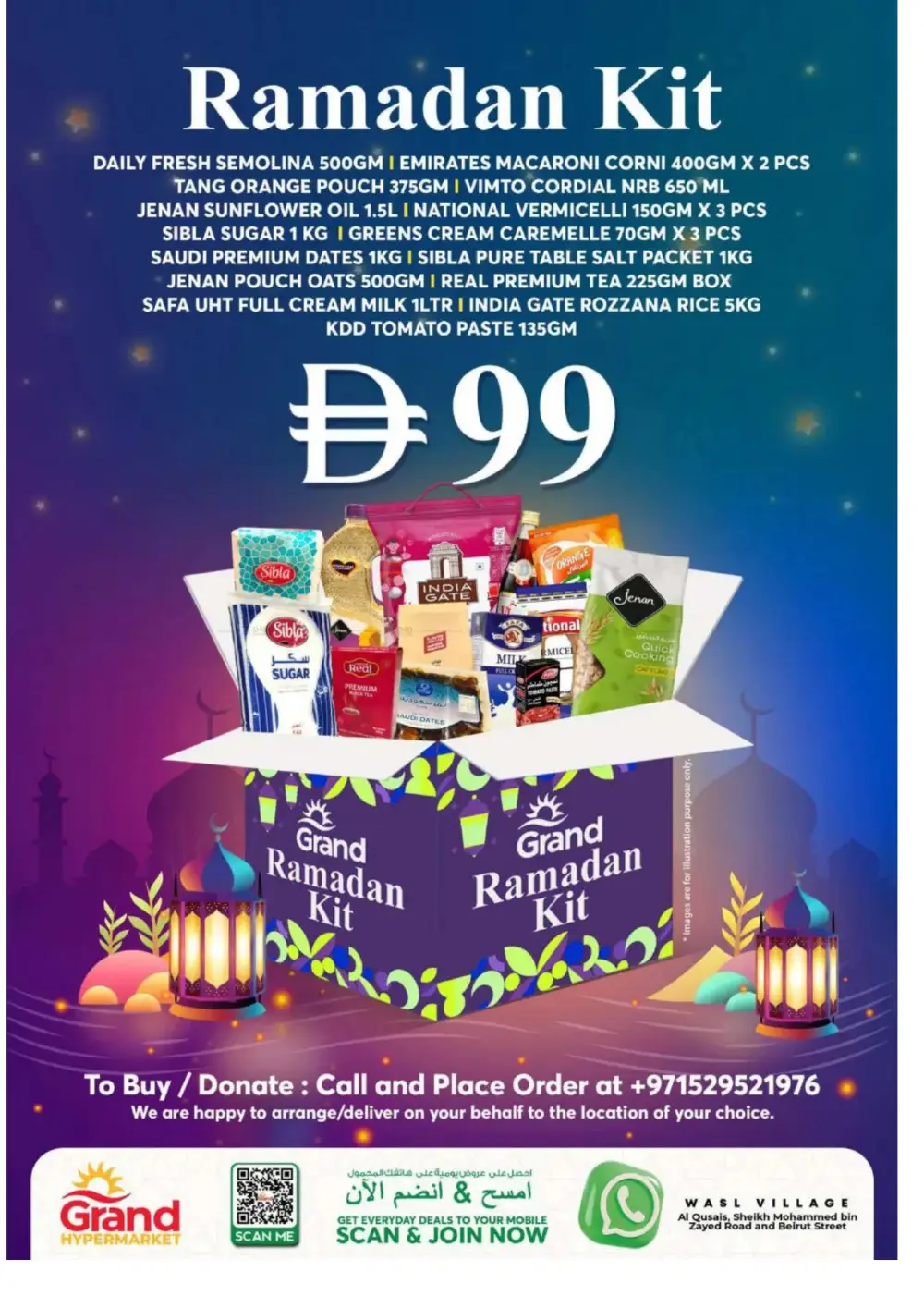 Wasl Village | Ramadan Kareem Offers & Grocery Deals