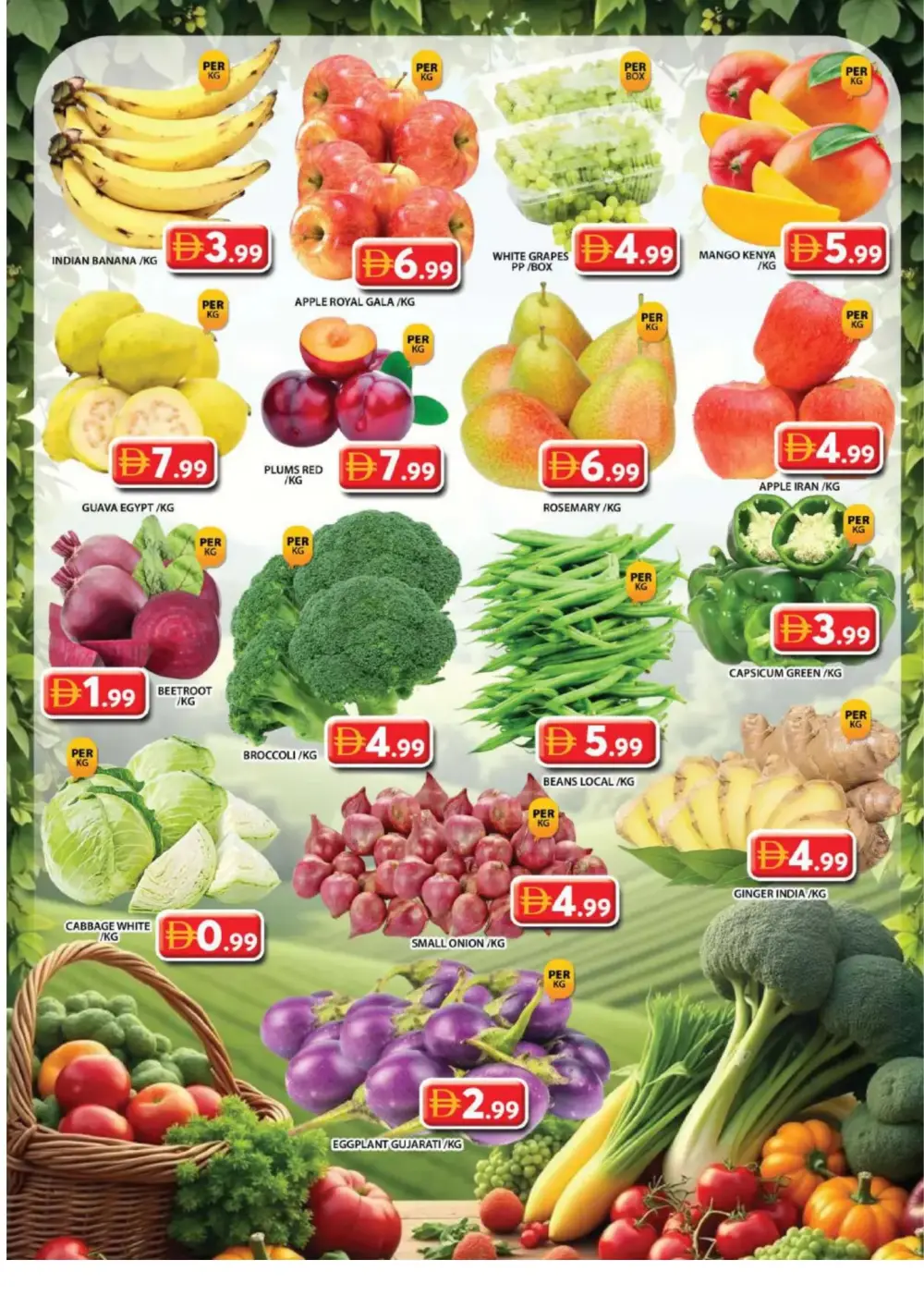 Wasl Village | Ramadan Kareem Offers & Grocery Deals