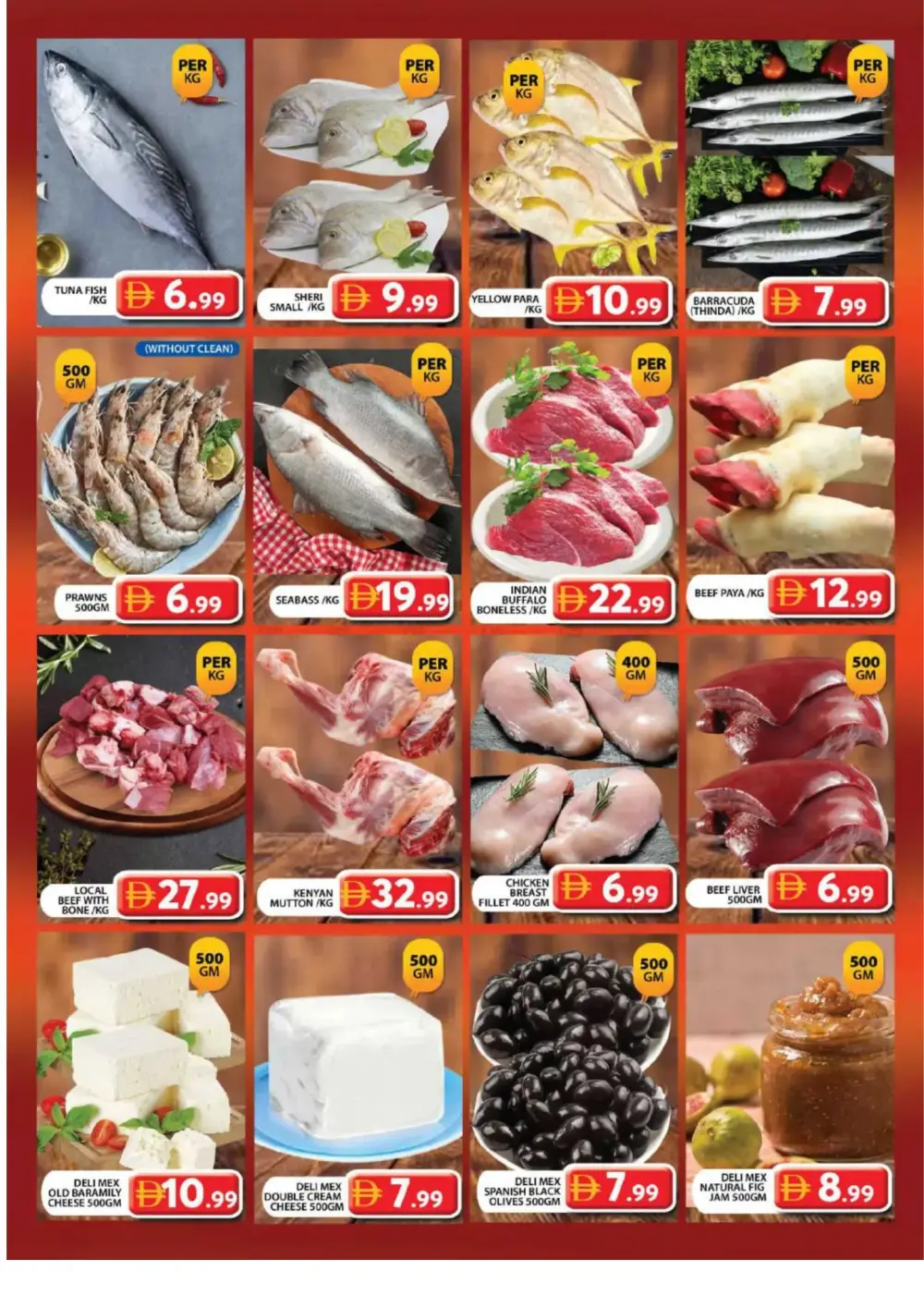 Wasl Village | Ramadan Kareem Offers & Grocery Deals