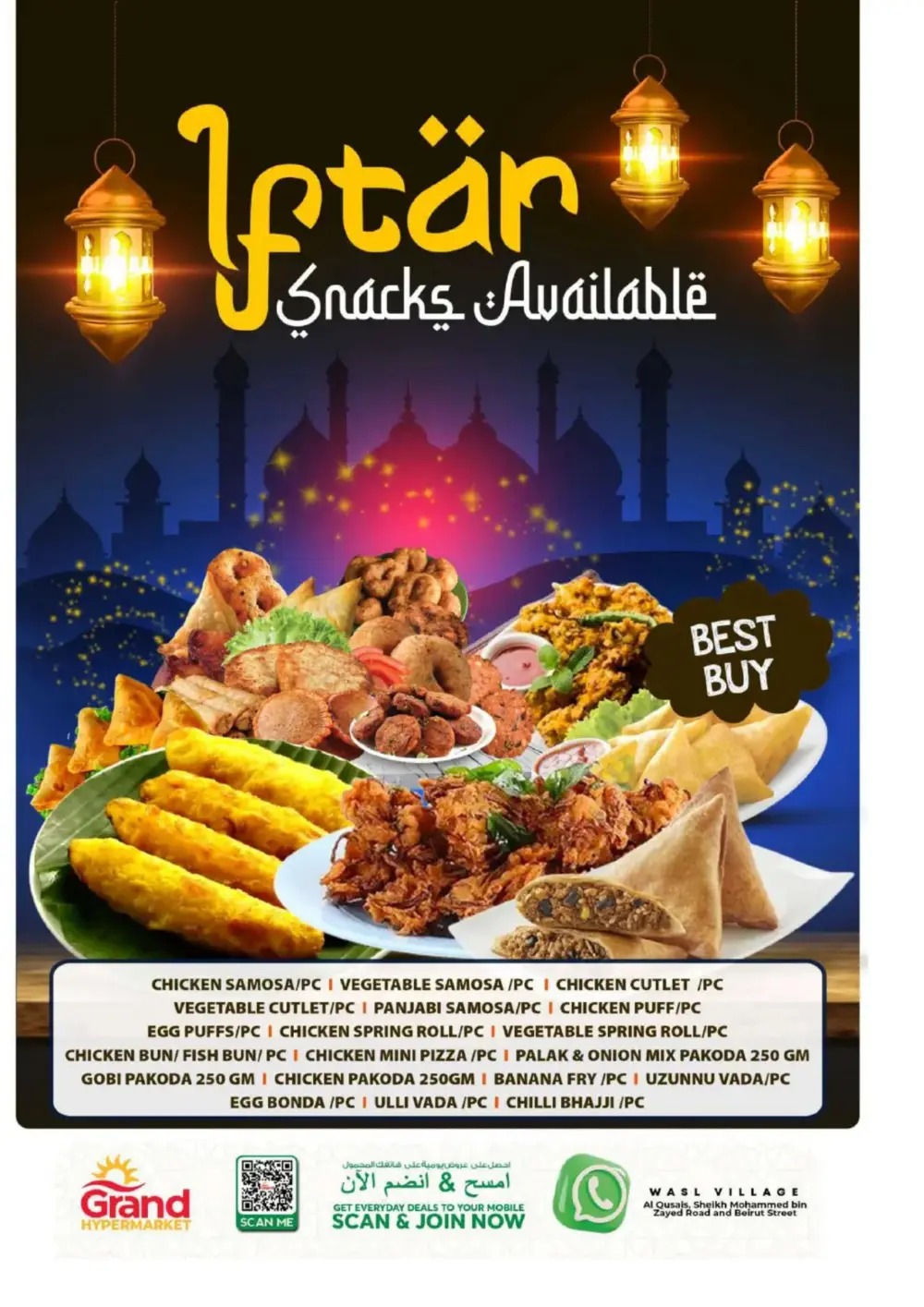 Wasl Village | Ramadan Kareem Offers & Grocery Deals