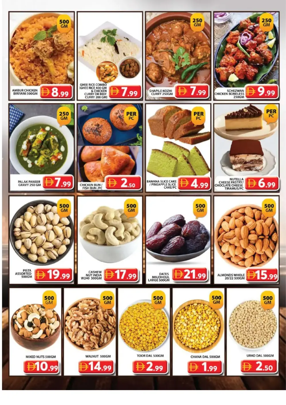 Wasl Village | Ramadan Kareem Offers & Grocery Deals