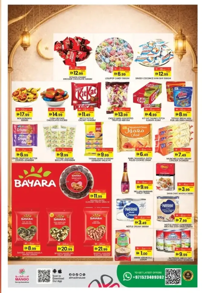Ramadan Kareem Offers & Deals 2026