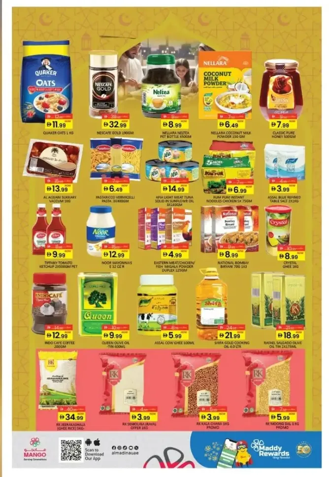 Ramadan Kareem Offers & Deals 2026