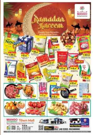 Ramadan Kareem Offers & Deals 2026 In Mango Hypermarket Dubai