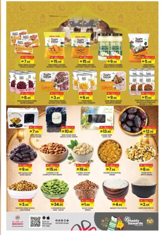 Ramadan Kareem Offers & Deals 2026