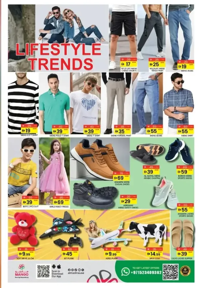 Ramadan Kareem Offers & Deals 2026