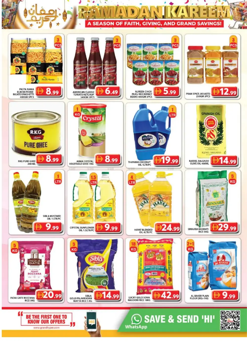 Ramadan Kareem Deals & Electronics Offers