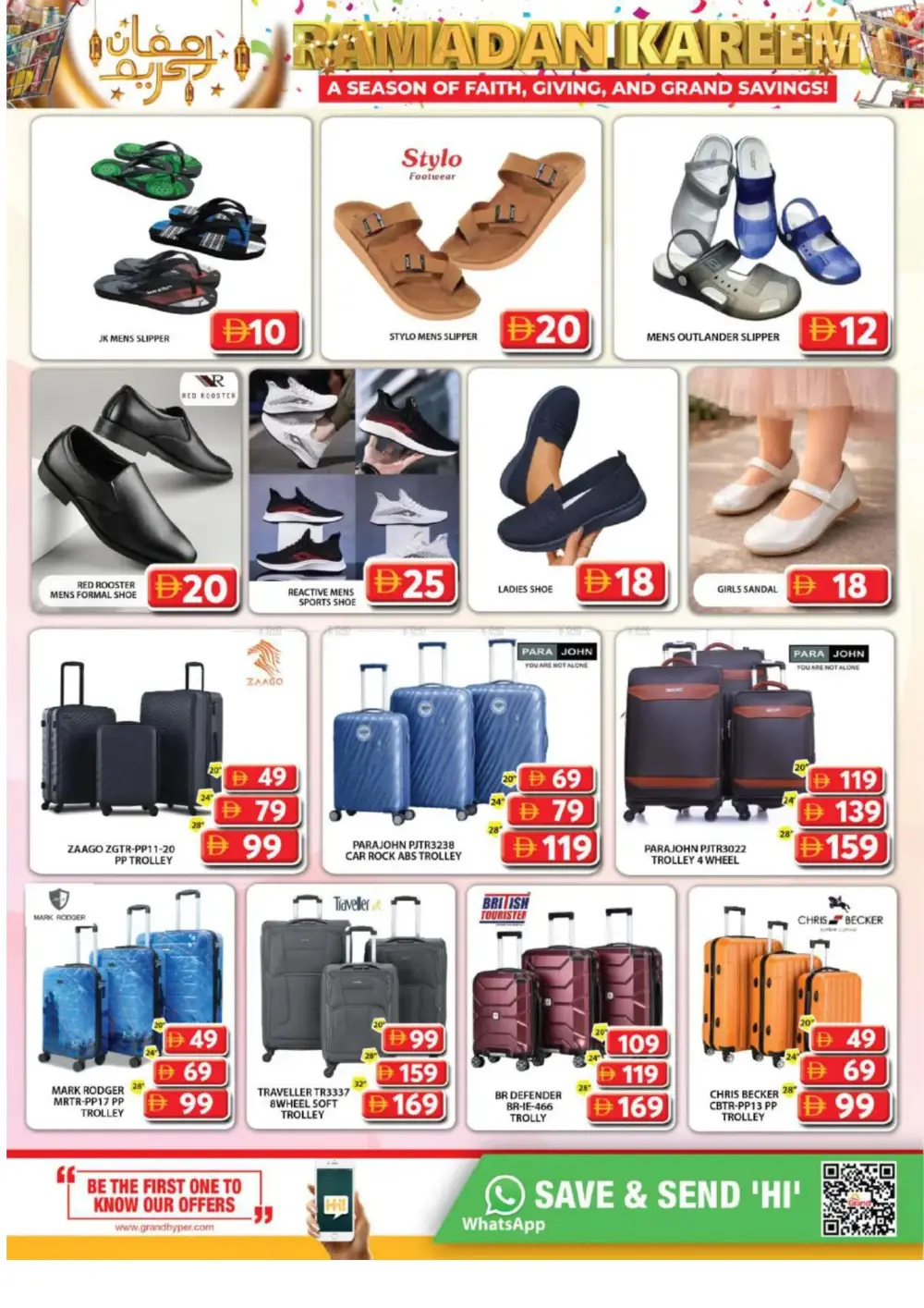 Ramadan Kareem Deals & Electronics Offers