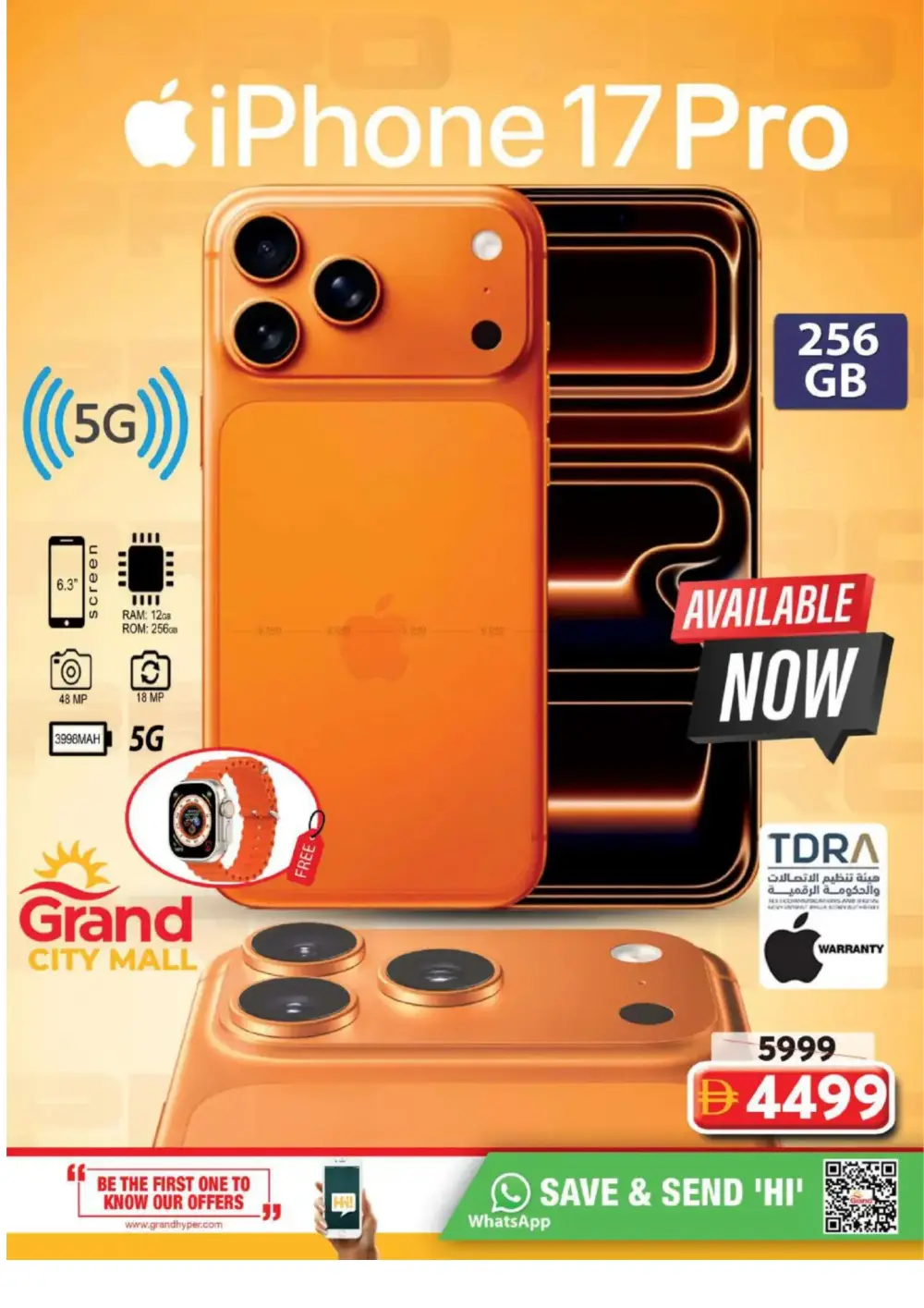 Ramadan Kareem Deals & Electronics Offers