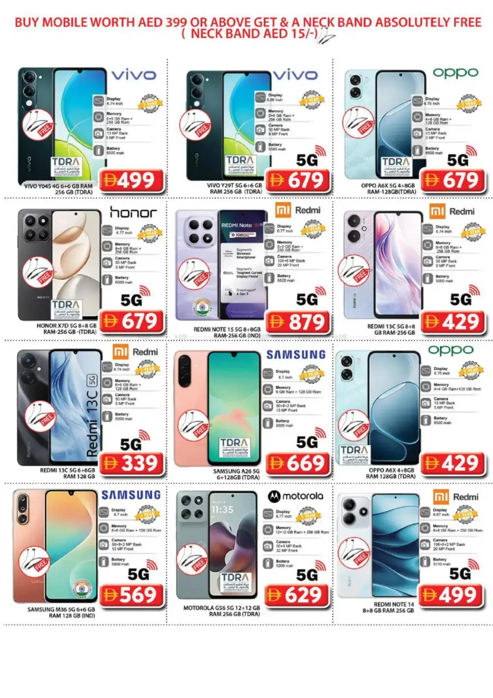 Ramadan Kareem Deals & Electronics Offers