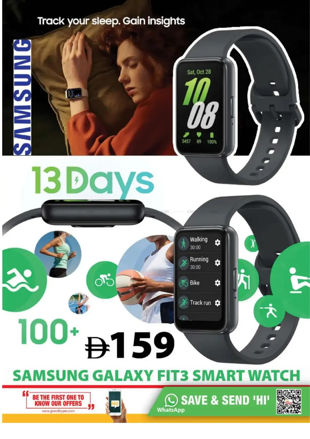 Ramadan Kareem Deals & Electronics Offers