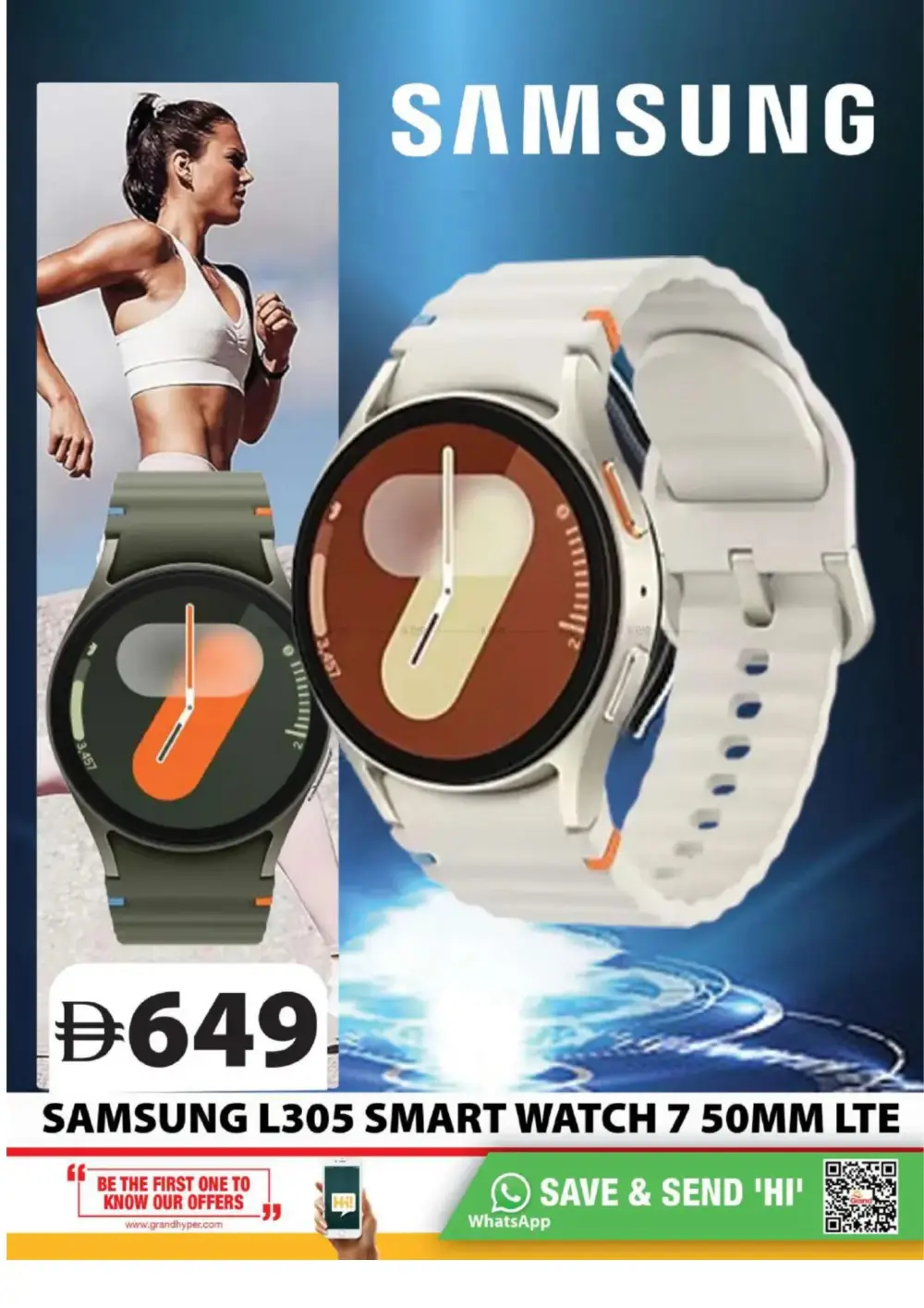 Ramadan Kareem Deals & Electronics Offers