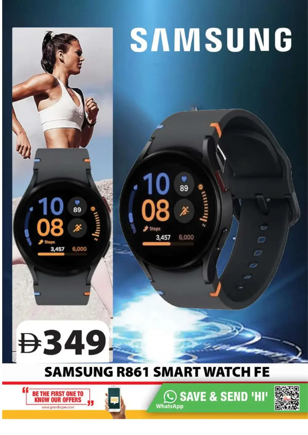 Ramadan Kareem Deals & Electronics Offers